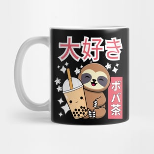 Cute Kawaii Sloth drinking boba tea Mug